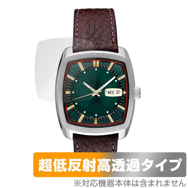 SEIKO RECRAFT SNKP27 保護 フィルム OverLay Plus Premium ...