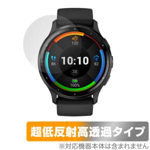 GARMIN Venu 3 保護 フィルム OverLay Plus Premium ガーミン スマートウォッチ 用 保護フィルム アンチグレア 反射防止 高透過 指紋防止