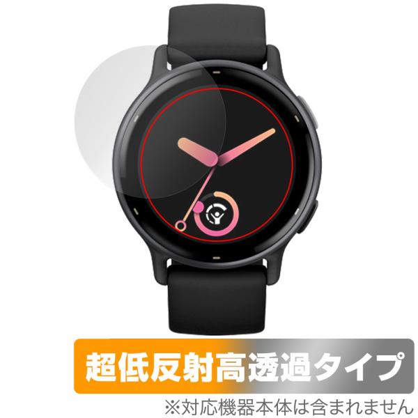 GARMIN vivoactive 5 保護 フィルム OverLay Plus Premium ガ...