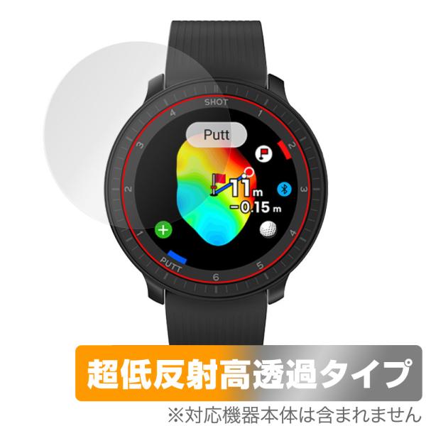 Voice Caddie T-Ultra 保護 フィルム OverLay Plus Premium ...