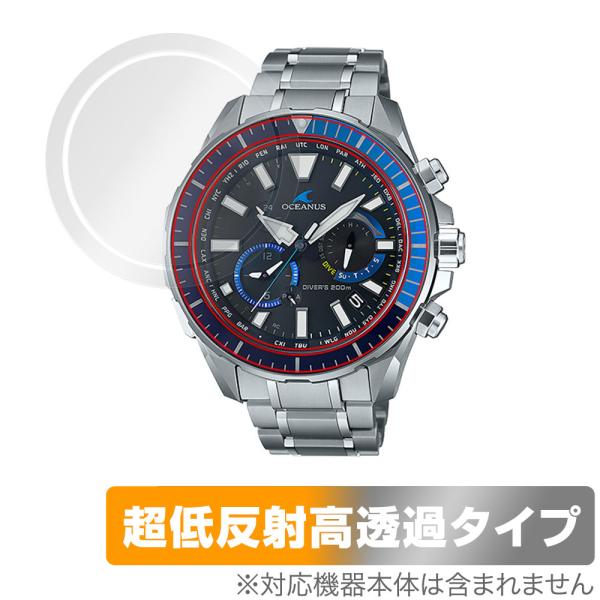 CASIO OCEANUS CACHALOT OCW-P2000 保護 フィルム OverLay P...