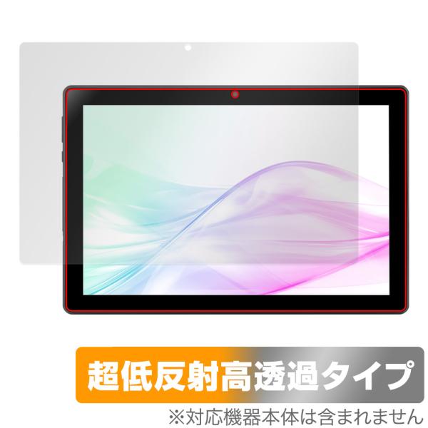 aiwa tab AB10L-2 保護フィルム OverLay Plus Premium アイワ タ...