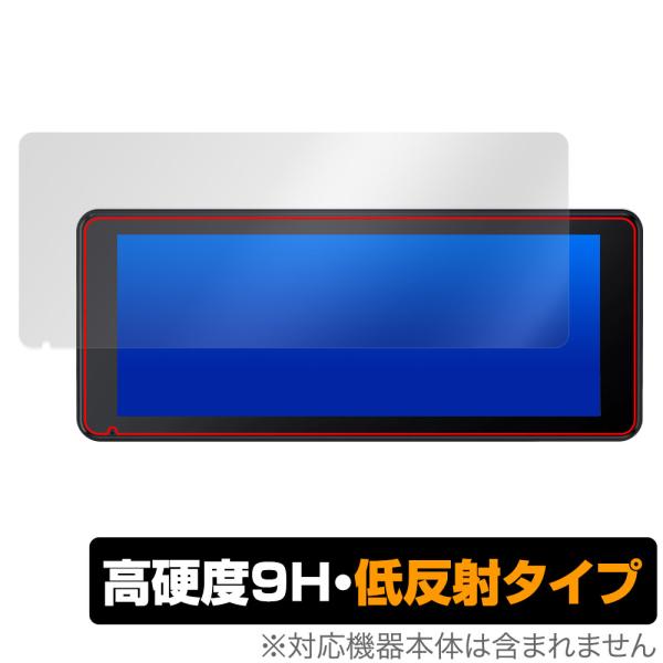 LAMTTO RC09 6.86インチ ワイヤレスディスプレイ 保護フィルム OverLay 9H ...