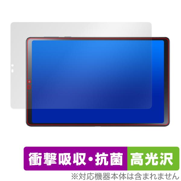 LAVIE Tab T9 T0995/HAS TAB09/Q01 保護 フィルム OverLay A...