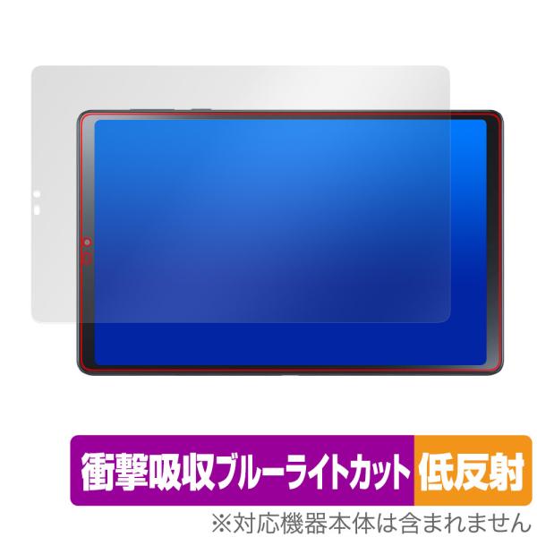 LAVIE Tab T9 T0995/HAS TAB09/Q01 保護 フィルム OverLay A...