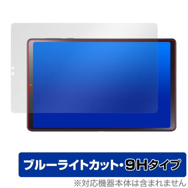 LAVIE Tab T9 T0995/HAS TAB09/Q01 保護フィルム OverLay Ey...