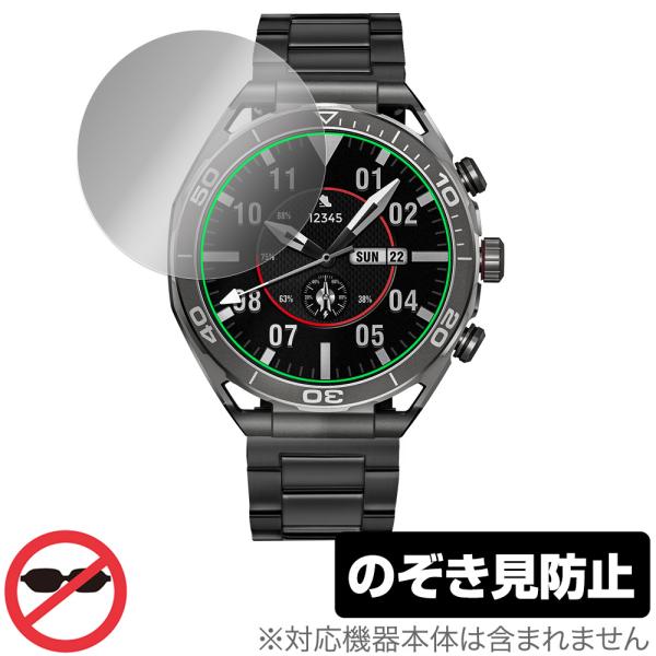 FOSMET スマートウォッチ LSW6 保護 フィルム OverLay Secret スマートウォ...