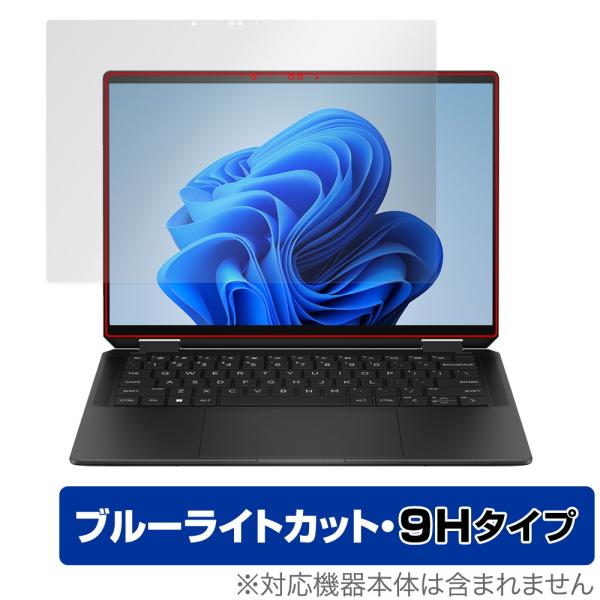 HP Spectre x360 16-aa0000 シリーズ 保護フィルム OverLay Eye ...