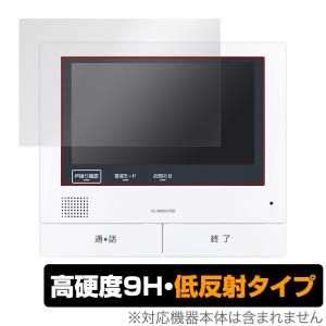液晶テレビ 未使用フィルム付き 楽天市場】液晶テレビ保護パネル 50型 ブルーライトカット テレビ保護
