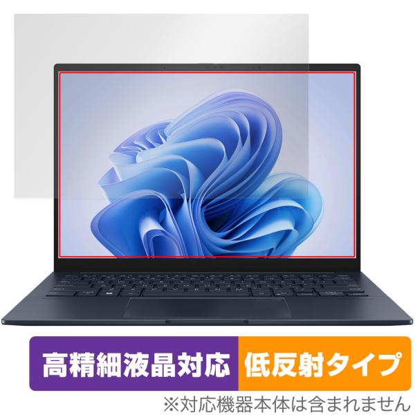 ASUS Zenbook 14 OLED UX3405MA 保護フィルム OverLay Plus ...