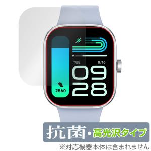 Xiaomi Redmi Watch 4 保護 フィルム OverLay 抗菌 Brilliant シャオミー スマートウォッチ用保護フィルム Hydro Ag+ 抗ウイルス 高光沢｜ビザビ Yahoo!店