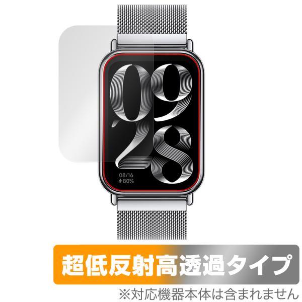 Xiaomi Smart Band 8 Pro 保護 フィルム OverLay Plus Premi...