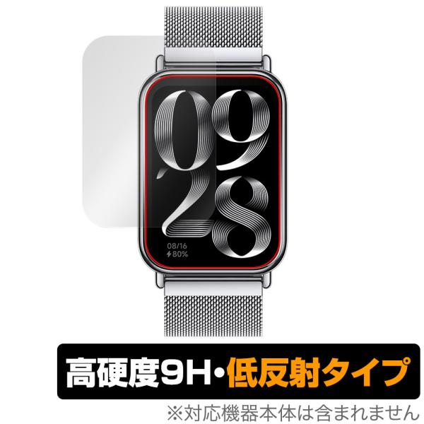 Xiaomi Smart Band 8 Pro 保護 フィルム OverLay 9H Plus シャ...