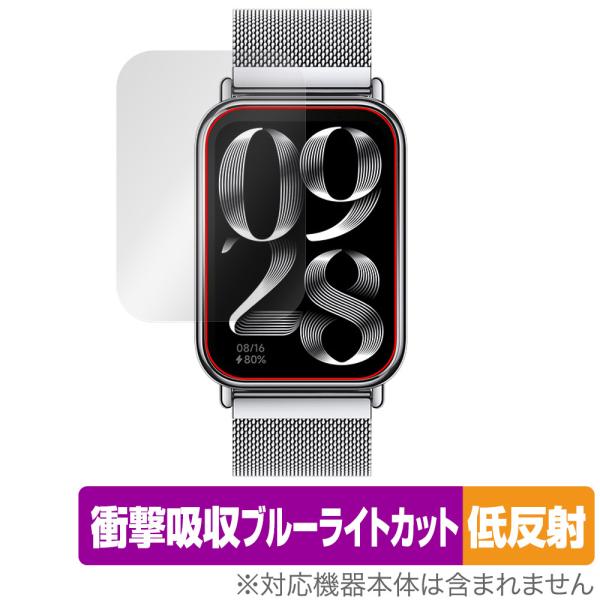 Xiaomi Smart Band 8 Pro 保護フィルム OverLay Absorber 低反...