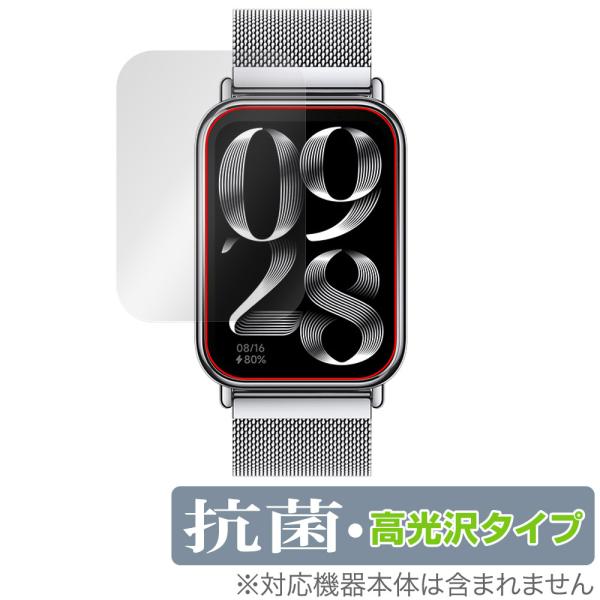 Xiaomi Smart Band 8 Pro 保護フィルム OverLay 抗菌 Brillian...
