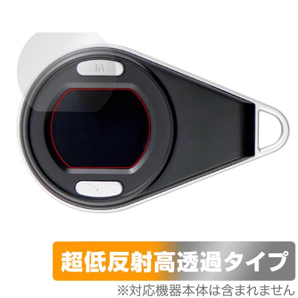 Anyty 携帯型LED顕微鏡 マジックルーペ (3R-MJL01) 専用 保護 フィルム Over...