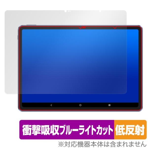 Magic Drawing Pad 保護フィルム OverLay Absorber 低反射 XPPe...
