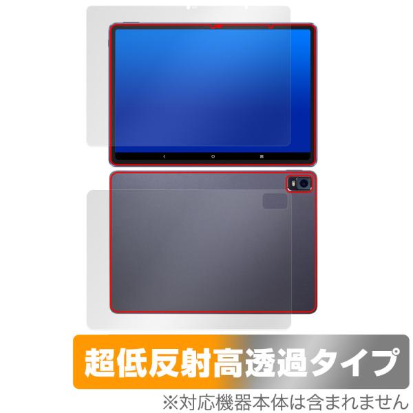 magic drawing pad スペック