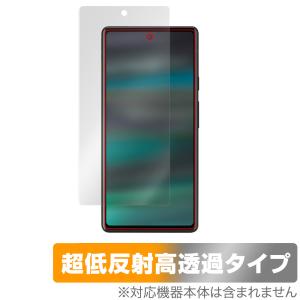 Google Pixel 6a 保護フィルム OverLay Plus Premium グーグル ピクセル シックスエー スマホ用フィルム アンチグレア 反射防止 高透過｜visavis