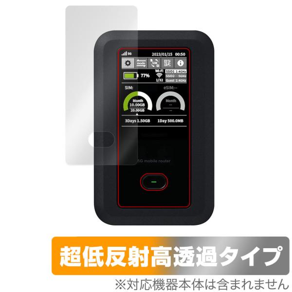 保護フィルム ＋F FS050W 専用 OverLay Plus Premium 富士ソフト モバイ...