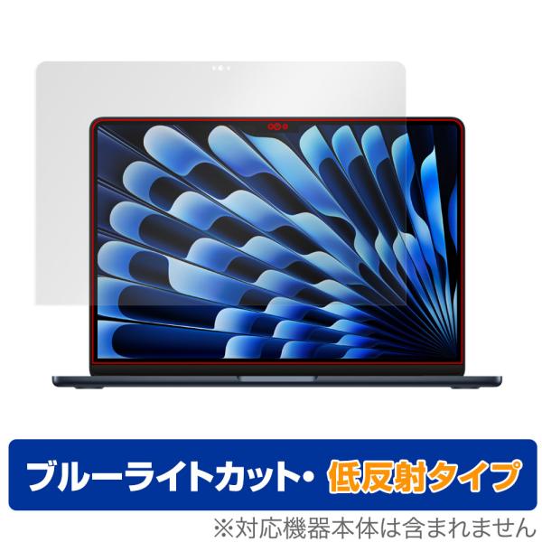 MacBook Air (13インチ M4 2025 / M3 2024) 保護 フィルム Over...