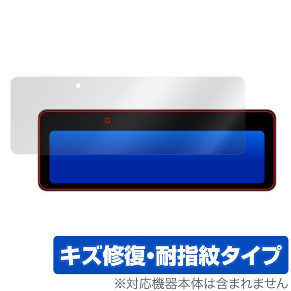 NEOTOKYO ミラーカム3 MRC-2024 保護 フィルム OverLay Magic ネオト...