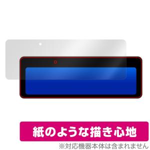 NEOTOKYO ミラーカム3 MRC-2024 保護 フィルム OverLay Paper ネオトーキョー ドラレコ用保護フィルム 書き味向上 紙のような描き心地｜visavis