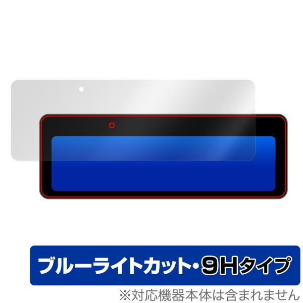 NEOTOKYO ミラーカム3 MRC-2024 保護フィルム OverLay Eye Protec...