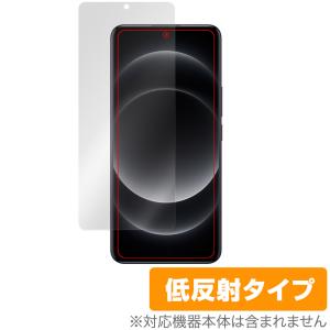 Xiaomi 14 Ultra 保護 フィルム OverLay Plus シャオミ 14 ウルトラ スマホ用保護フィルム 液晶保護 アンチグレア 反射防止 指紋防止｜visavis