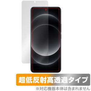 Xiaomi 14 Ultra 保護 フィルム OverLay Plus Premium シャオミ 14 ウルトラ スマホ用保護フィルム アンチグレア 反射防止 高透過 防指紋｜visavis