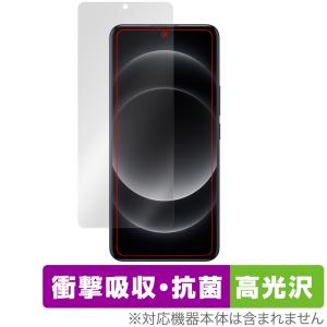 Xiaomi 14 Ultra 保護 フィルム OverLay Absorber 高光沢 シャオミ 14 ウルトラ スマホ用保護フィルム 衝撃吸収 ブルーライトカット 抗菌｜visavis