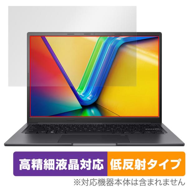 ASUS VivoBook 14X K3405 シリーズ 保護フィルム OverLay Plus L...