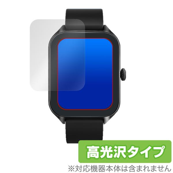 1.85インチ スマートウォッチ B09 保護 フィルム OverLay Brilliant スマー...
