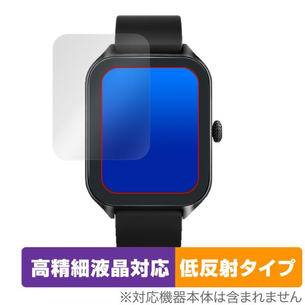 1.85インチ スマートウォッチ B09 保護 フィルム OverLay Plus Lite スマー...