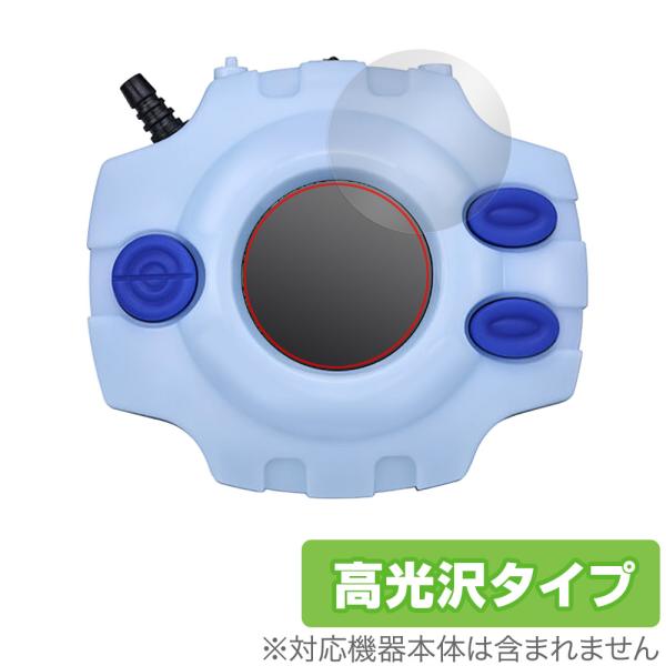 デジモンアドベンチャー デジヴァイス -25th COLOR EVOLUTION- 保護 フィルム ...