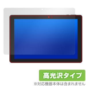 GM-JAPAN 10.1型 2in1タブレット
