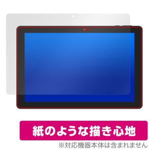 GM-JAPAN 10.1型 2in1タブレット