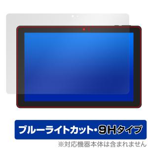 GM-JAPAN 10.1型 2in1 タブレット