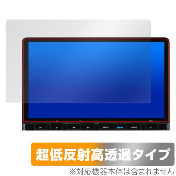 11.4インチ Honda CONNECTナビ LXM-247VFLi 保護 フィルム OverLa...