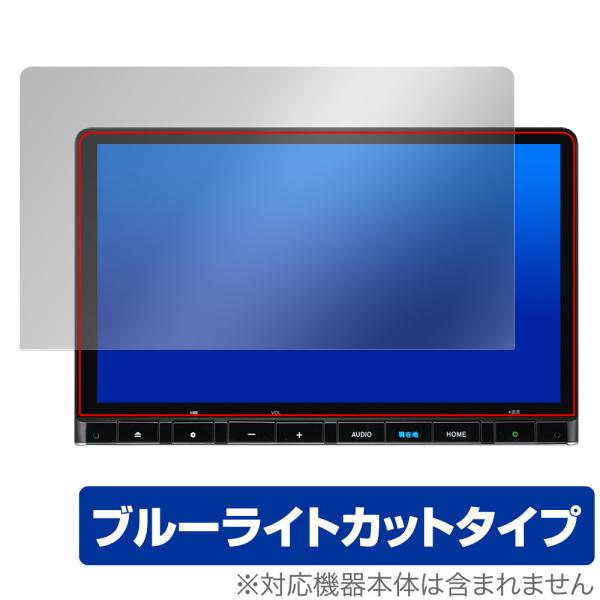 11.4インチ Honda CONNECTナビ LXM-247VFLi 保護 フィルム OverLa...