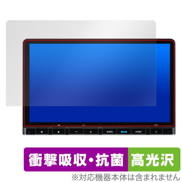 11.4インチ Honda CONNECTナビ LXM-247VFLi 保護 フィルム OverLa...