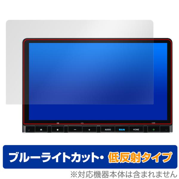 11.4インチ Honda CONNECTナビ LXM-247VFLi 保護 フィルム OverLa...