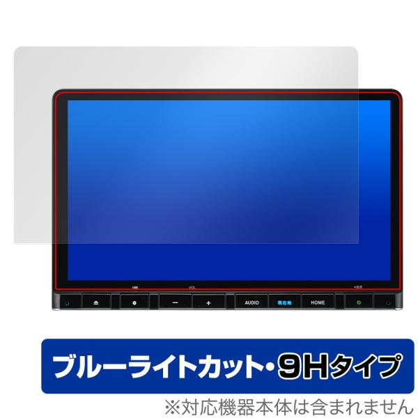 11.4インチ Honda CONNECTナビ LXM-247VFLi 保護 フィルム OverLa...