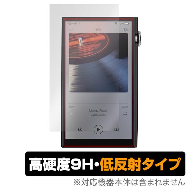 iBasso Audio DX260 保護 フィルム OverLay 9H Plus アイバッソ オ...