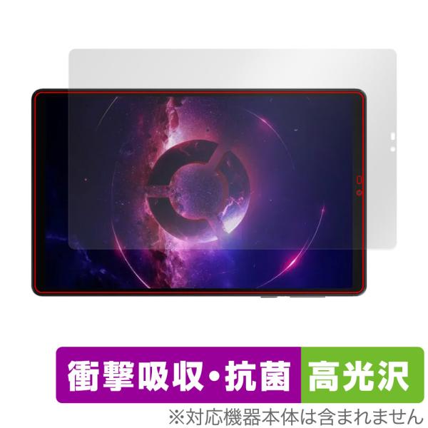 Lenovo Legion Tab TB320FC 保護 フィルム OverLay Absorber...