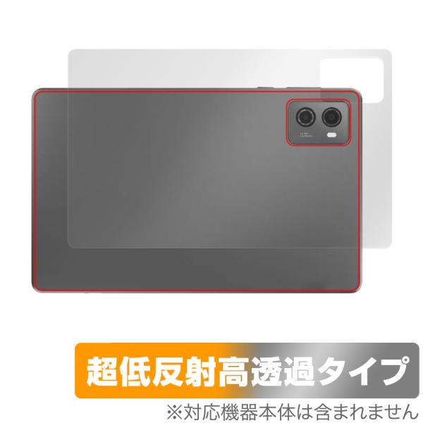 Lenovo Legion Tab (TB320FC) 背面 保護フィルム OverLay Plus...