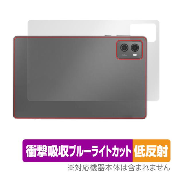 Lenovo Legion Tab (TB320FC) 背面 保護フィルム OverLay Abso...
