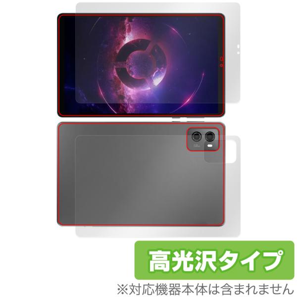Lenovo Legion Tab (TB320FC) 表面 背面 フィルム OverLay Bri...