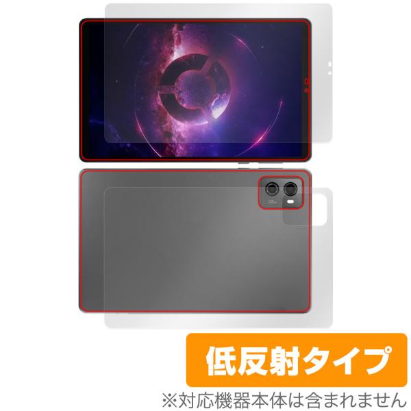 Lenovo Legion Tab (TB320FC) 表面 背面 フィルム OverLay Plu...
