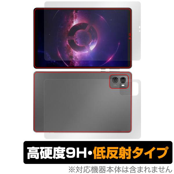 Lenovo Legion Tab (TB320FC) 表面 背面 フィルム OverLay 9H ...